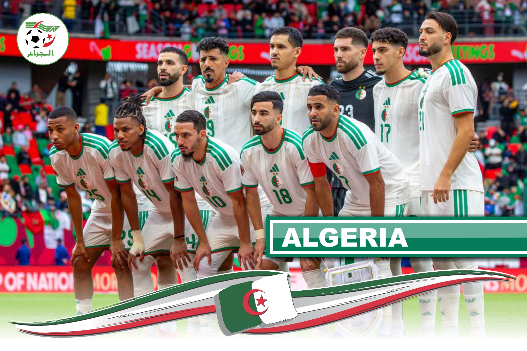 Algeria National Football Team World Cup